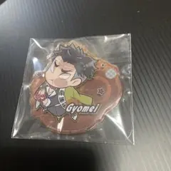 鬼滅の刃ぴた！でふぉめステッカーシール　悲鳴嶼行冥