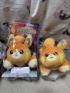 ポケモンぬいぐるみ あそんでパモ ポケモンセンターぬいぐるみ パモ セットのサムネイル
