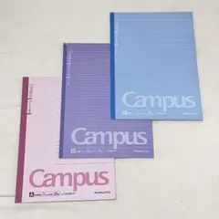 KOKUYO Campusノート（余りページ） 6号 3冊セット