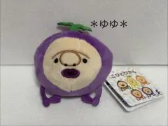 こびとづかん　デフォルメマスコット2 ブドウトウゾク