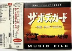 Item thumbnail for item 9809889c-9a63-4806-bfde-2510b1e9d845