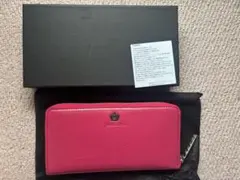 Item thumbnail for item 490f6319-003b-497a-b714-3bc806c85170