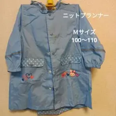 ニットプランナー　Ｍサイズ　レインコートのサムネイル