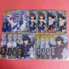 Item thumbnail for item 08077c95-6038-483b-8cd1-d9f054b18349