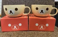 【非売品・未使用】 リラックマ 食器 スープマグ マグカップ 水筒 ローソン Amazon.co.jp: ローソン限定 lowson リラックマ スープ用