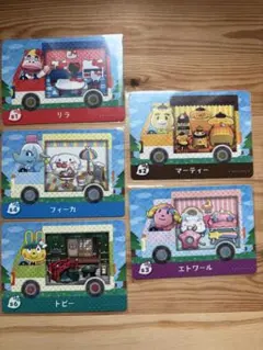 あつ森 amiibo サンリオ カード