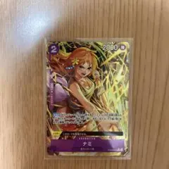 ナミ　R パラレル　PRB02-012 ドンカードセット