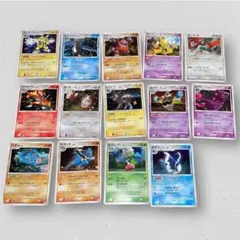 ポケモンカードゲーム トレカ ポケカ キラ 光り物 渦巻きホロ？14枚