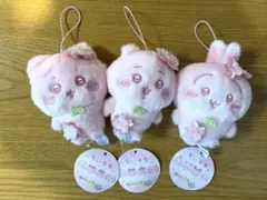 ちいかわ　ぬいぱれっと　さくらいろ　マスコット　ぬいぐるみ　うさぎ　ハチワレ