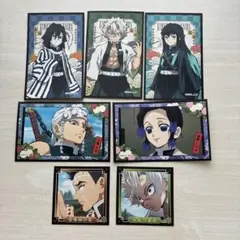 鬼滅の刃 シール 7点セット