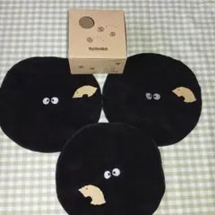 Item thumbnail for item 345424b3-37cb-4cd8-a257-451f2097f898