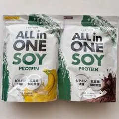 アンビーク AMBiQUE ソイプロテイン 1kg 乳酸菌チョコ味×バナナ味2袋