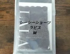 LALA◇グラントイーワンズ◇レーシーショーツ 　ラピス　Ｍ