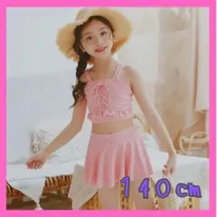 キッズ水着 スイムウェア 女の子 チェック柄 ピンク 2XL　140