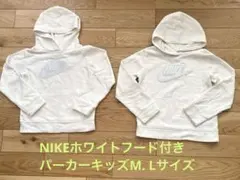 nike スウェット120