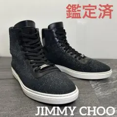★鑑定済★JIMMY CHOO★サイズ41/26.5★ハイカットスニーカー★のサムネイル