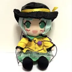 東方Project 古明地こいし ふぁふぁぬいぐるみ すい〜と・らぴーぬ 東方Project 古明地こいし ふぁふぁぬいぐるみ すい〜と・らぴーぬ