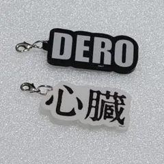 2025年最新】DUSTCELLの人気アイテム - メルカリ