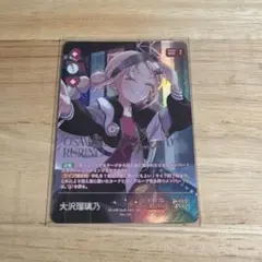 サインカード】推しの子 OSICA オシカ 黒川あかね 石見舞菜香 - メルカリ