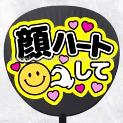 Aya様 リクエスト 2点 まとめ商品