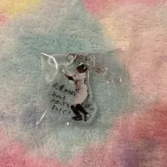 2026年最新】青木宣親 引退の人気アイテム - メルカリ