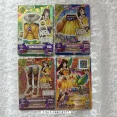 Item thumbnail for item 0c6905ae-87d0-4253-a6e7-3dc248c506a5