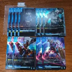 ガンダムカードゲーム パプテマス・シロッコ メッサーラ セット - メルカリ