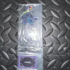 ツイステッドワンダーランド 1番くじ アクリルスタンド フロイド