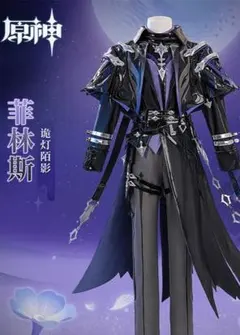 原神 アルハイゼン コスプレ衣装 三分妄想製 三分妄想『原神』アルハイゼンコスプレ衣装、プチカスタムレポ | [YMD_R]