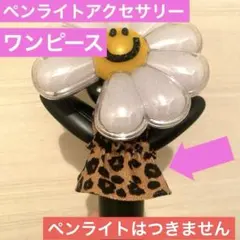 Item thumbnail for item 20ee207c-c2fc-42cd-8f3d-5fd97a6a07e2