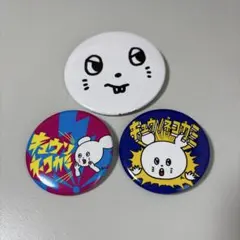 キュウソネコカミ 缶バッジ - メルカリ