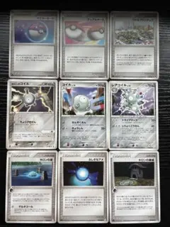 r*y様 ポケカ ホロンの研究塔 ホロンのコイル コイル Lv.10 レアコイルのサムネイル