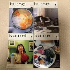 Item thumbnail for item ca443e9a-d75c-40e7-b48d-b87aff9308e0