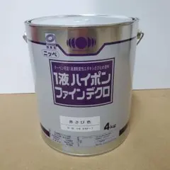 安*孝様 ニッペ 1液ハイポンファインデクロ ホワイト - メルカリ