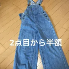 GU オーバーオール S