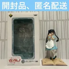 2026年最新】一番くじ けいおん 不思議の国の人気アイテム - メルカリ