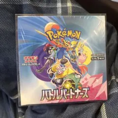 『即日発送！』【BOX】バトルパートナーズ　シュリンク付き