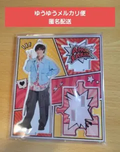 浦島坂田船 あほの坂田 実写アクスタ