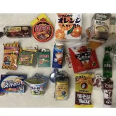 【大幅値下げ中】ミニチュア 食品 ガチャガチャ キーホルダー 14点