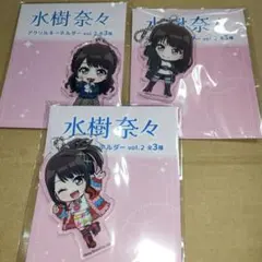 2026年最新】水樹_奈々の人気アイテム - メルカリ