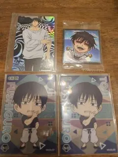 追加 呪術廻戦 伏黒甚爾 クリアカード・ポロピカコレクション ウェハースシール