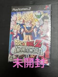 PS2 ドラゴンボールZ インフィニットワールド