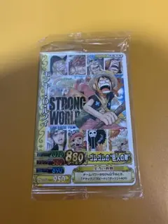 未開封 ワンピーベリーマッチ 劇場限定カード セット ルフィ ナミ シキ
