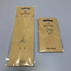ハリー・ポッター ネックレス & ピンバッジ セット