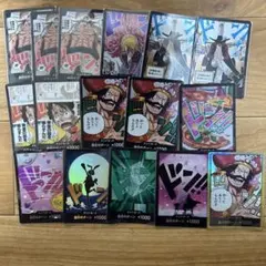 2026年最新】ワンピース まとめ売りカードの人気アイテム - メルカリ