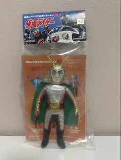 2025年最新】地獄大使の人気アイテム - メルカリ