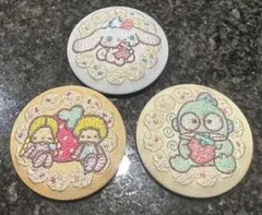 サンリオキャラクターズ 刺繍缶バッジビスケット4 3個セット