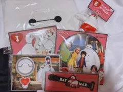 ベイマックス Happyくじ まとめ売り