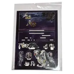 水木しげる ゲゲゲの鬼太郎 鬼太郎 目玉おやじ 百鬼夜行展 アクリル