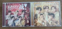 爆裂愛してる 好きすぎて滅　通常盤 VOS盤